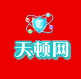佛山网站建设公司|响应式网站制作|佛山高端网站设计|专业做网站的公司-佛山市天顿网络科技有限公司-天顿设计